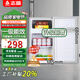 Chigo Small Refrigerator Double Door Small Refrigerator Household Small Refrigerator Double Door Refrigerator Dormitory Rental Office Refrigerated Freezer Mini Energy-Saving Refrigerator S128 Thickened Model First-Class Energy Efficiency Our Shop Selected Silver