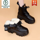 Woodpecker genuine leather wool one-piece Martin boots for women winter small people spring and autumn short boots inner heightening women's shoes 8cm thick-soled wedge shoes black single lining 6857 35