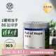 Hope Tree Tree Formaldehyde Jelly Aldehyde Desmontaje Magia Magic Box 1 puede FH PODERACIÓN NUEVA CASA DE FORMALDEHYDHYDHYDE