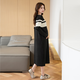 JOYNCLEON maternity wear, high-end maternity skirt, autumn style, small fragrance style skirt, women's autumn and winter dress, black Jqz193726