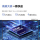 惠普（HP）战66 14英寸2025高性能轻薄笔记本电脑英特尔酷睿2代Ultra5 225H 32G 1T 2.5K 2年惠管家 国家补贴