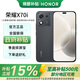 Honor X70i, new 5G mobile phone, 100 million pixels AI camera button, large screen AI, bright OLED eye protection screen, thin and light smartphone, velvet black, 12GB+512GB, official standard