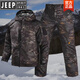 JEEP camouflage military coat cotton coat men's Russian cold-proof clothing winter three-proof thickened coat heat reflective warm cotton clothing CP camouflage waterproof temperature lock heat storage cold protection S 100-140Jin Jin equals 0.5 kg
