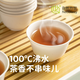 NECOIWAY Natural Disposable Tea Cup Rice Husk Cup Tea Set Kung Fu Cup High-End Heat-Resistant Biodegradable With Storage Rack 150 Disposable Tea Cups + Storage Rack