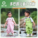 Yuzhiyuan children's sea jumpsuit kindergarten sand and wading equipment rain boots all-in-one new style children's sun protection and waterproof suit candy green cartoon pants 24_(shoe inner length 15)