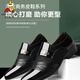 Scarecrow (MEXICAN) lace-free leather shoes autumn trend men's gloss leather shoes casual shoes breathable foot cover youth versatile pointed toe large size 9921 gloss black foot cover 38