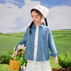 Xiaoyinman Girls Denim Shirt Logo Embroidery 2025 Spring Fashion Casual Jacket for Middle-aged and Little Girls