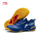 Li Ning Badminton Shoes Blade MAX City Version New Mandarin Duck Color Men's and Women's Technology Shock Absorbing Breathable Sports Shoes Dream Blue/Red Flame Red-2AYAU005 Standard Last 39 (240mm)