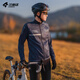 Lampada Autumn and Winter Cycling Clothing Men's Windproof Fleece Long-Sleeved Cycling Clothes Road Cycling Jacket Charm XL