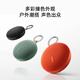 Xiaomi (MI) REDMI Bluetooth Speaker 2 Orange Xiaomi Speaker Long Battery Life IP67 Dustproof and Waterproof Outdoor Portable Card Audio Subwoofer Gift Home Use