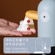 South Sandwich Hand Sanitizer Sensor Automatic Sensing Foaming Hand Sanitizer Machine Smart Hand Washing Duck Soap Dispenser Cute Household Washing Table Foam Machine Second Generation Yellow Liquid Free Second Level Bubble Volume + Rechargeable Model