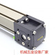 Synchronous belt linear guide slide small high-speed precision cross CNC mechanical arm gantry aluminum profile module effective stroke 3000