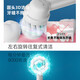 Adult rotating electric toothbrush rechargeable small round head automatic whitening soft bristles for children over 12 years old to protect gums non-360 degree holiday gift for boyfriend and girlfriend Yunbai + a total of four antibacterial soft bristles