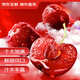 Jingxiansheng imported Chilean cherries 2J grade 450g package, fruit diameter about 28-30mm, fresh fruit