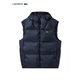 Crocodile (LACOSTE) Men's 25 Autumn New Duck Down Zip Hooded Vest Jacket BH2895 031_Black S 48__M