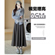 Free style Mao Ni skirt women's new autumn 2025 high-waisted hip-covering A-line umbrella skirt mid-length versatile pleated skirt
