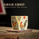 Imitation Song Dynasty Ru kiln golden rooster croaking eight-way cup single cup Chinese retro ceramic tea cup high-end master cup tea cup Panzhilian-golden rooster crowing eight-way cup-160ml