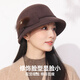 Hengyuanxiang hat women's autumn and winter warm hat 2025 new wool basin hat fashionable and versatile fisherman hat birthday gift