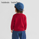 Bala balaOne children's sweater boys and girls cardigan 2025 winter baby sweater 208425103210