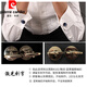 Pierre Cardin (Pierre Cardin) France imported quality cat's eye cufflinks French shirt sleeve nails men's cuff nails business French button gift box K102 Smooth