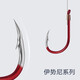 Ghost tooth red Iseni fish hooks in bulk with barbed carp and crucian carp fishing gear supplies fishing accessories 15# red Iseni with 50 thorns