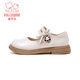 Fuluo Mi Girls' Leather Shoes Spring and Autumn Fashionable and Breathable Little Girls Princess Shoes Campus Performance Dress Shoes Off-White 35