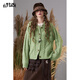 Fairy's Pocket Letter Embroidered Cable Cardigan Sweater Women's 2025 Autumn and Winter New Sheep Wool Lazy Style Jacket Cream Green M