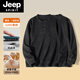 JEEP SPIRIT Heavy New Chinese Henley Collar Men's Sweater White Velvet Thickened Loose Bottoming Wool Sweater Men's Autumn PY39-Black+PY39-Khaki Two-piece More Affordable M 90-130Jin Jin is equal to 0.5 kg