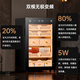 CIGARLOONG 28C cigar cabinet with constant temperature and humidity, household compressor, air-cooled, frost-free water ion removal, ammonia removal, cedar wood bare cigar cultivation, red wine cabinet, fingerprint lock, cigar cabinet, constant temperature and humidity control for cigar cultivation, classic sober cigar box model, purified ammonia + fingerprint lock + professional compressor
