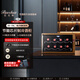 Bacchus red wine cabinet thermostatic cabinet electronic temperature control wine cabinet humidification cabinet home living room mini small wine cabinet office refrigerator cabinet fresh cabinet air-cooled frost-free energy-saving small wine cabinet BW-25D2 8-pack 25L
