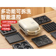 Japanese sandwich breakfast machine multi-function mini artifact toast waffle maker toaster timing model-white two sets of plates ceramic non-stick