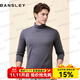 Bansley German velvet turtleneck bottoming shirt for men in winter plus velvet thickened long-sleeved autumn T-shirt slim thermal underwear white 2XL /185 (suitable for weight 150-170Jin Jin equals 0.5 kg)