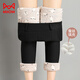 MiiOW silk cotton pants for women to wear in winter, thickened large size, high waist, slimming leggings, new velvet warm pants for small feet, silk-filled lamb lining 2XL recommended 105-120 Jin Jin is equal to 0.5 kg
