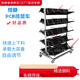 Maixin hanging basket cart pcb turnover cart smt turnover rack material can be customized stainless steel 8 hanging disassembly frame + 8 hanging blue