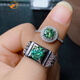 Weimeitang 925 silver inlaid with green moissanite couple ring GRA certificate waist size 2 carats 2 carat green moissanite men's ring with adjustable opening