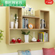 Zhijiangge creative wall storage rack without punching wall rack wall cabinet wall wall bedroom partition bookshelf modern simple 60*12*55L model warm white
