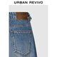 UR2025 new autumn style women's streamer style retro washed whiskers and scimitar denim trousers UYL850177