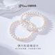 Jingrun Pearl Bracelet Freshwater Pearl Bracelet Chain Women's Young Fashion Jewelry Birthday Gift for Mom and Best Friend