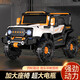 Children's electric car four-wheel remote control baby electric charging car off-road vehicle can sit on a boy's toy stroller black - four-wheel drive 12V explosion-proof battery - leather seat self-driving remote control - full function