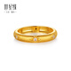 Century edge brushed 18K gold ring inlaid ring couple ring as a birthday gift for girlfriend 16 rings