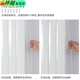 Aluminum alloy vertical curtain vertical blinds lift electric balcony blackout sunshade living room office dream curtain 5CM aluminum alloy pure white unit price per square meter/contact customer service for size