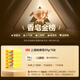 Shanghai Jingdong Gold List Soap Sulfur Soap Soap Bath Shampoo Hair Wash Face Shampoo Oil Control Shower Gel Men 85g*5