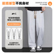 Warrior Casual Pants Men's Spring and Autumn Loose Straight Pants Men's Wide-Leg Versatile Sweatpants Men's Sports Pants Men's Pants
