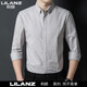 Lilan men's long-sleeved shirt pure cotton no-iron feel autumn business casual striped shirt for young and middle-aged people 2118 Khaki M 170 100-130Jin Jin is equal to 0.5 kg
