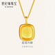 Century Yuan Star Sugar Cube 18K Gold Pendant Brushed Sugar Cube Moissanite Necklace Pendant Fashionable Birthday Gift for Girlfriend