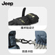 JEEP ski gloves men's winter cycling warm mountaineering water repellent plus velvet thickened touch screen cold and windproof gloves black