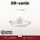 DR Proposal Diamond Ring K Gold/PT950 Platinum Elegant Snowflake Moissanite Diamond Ring Wedding Valentine's Day Birthday Gift 1 Carat D-E Color/Extreme White Gift Box + Certificate PT950 Closed (Remark Number)