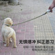 Guazhou Mu Dog Rope Explosion-proof P Chain Dog Training Grade P Rope Integrated Thick Traction Belt Small, Medium and Large Dog Traction Rope Supplies Light Green Explosion-proof P-P Chain with White Handle 1.5 Meter Long M Size 1.0 cm Thick 10 Jin Jin is equal to 0.5 kg -80 Jin Jin is equal to 0.5 kg