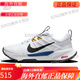 Nike (NIKE) Juniper Trail Zapatillas bajas para correr a campo traviesa para hombre y mujer DM0821 HM9734-101 blanco para mujer DM0821-104 37.5