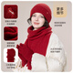 JIUMU sheep wool warm scarf, hat and gloves three-piece set for women, winter birthday and New Year gift for girls in gift box